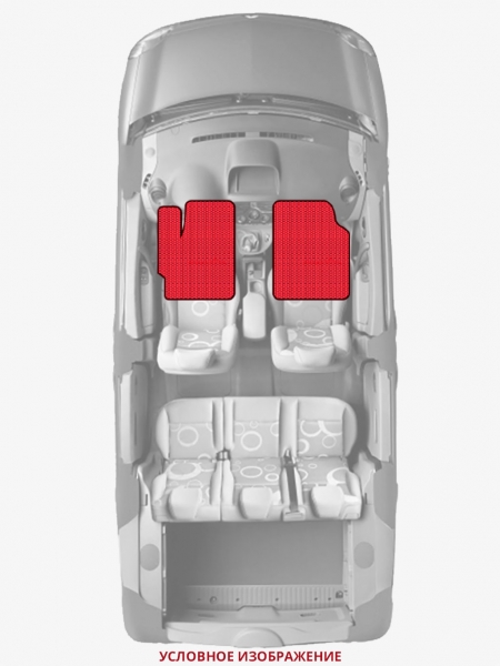 ЭВА коврики «Queen Lux» передние для Pontiac Trans Sport